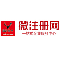 融安贵州注册公司没有地址怎么办